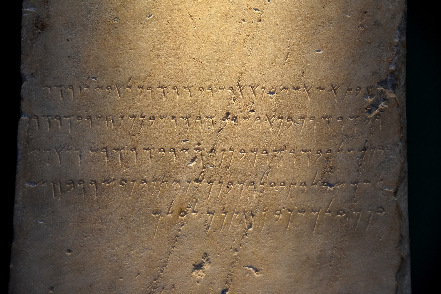 The Phoenician Alphabet & Language - World History Encyclopedia